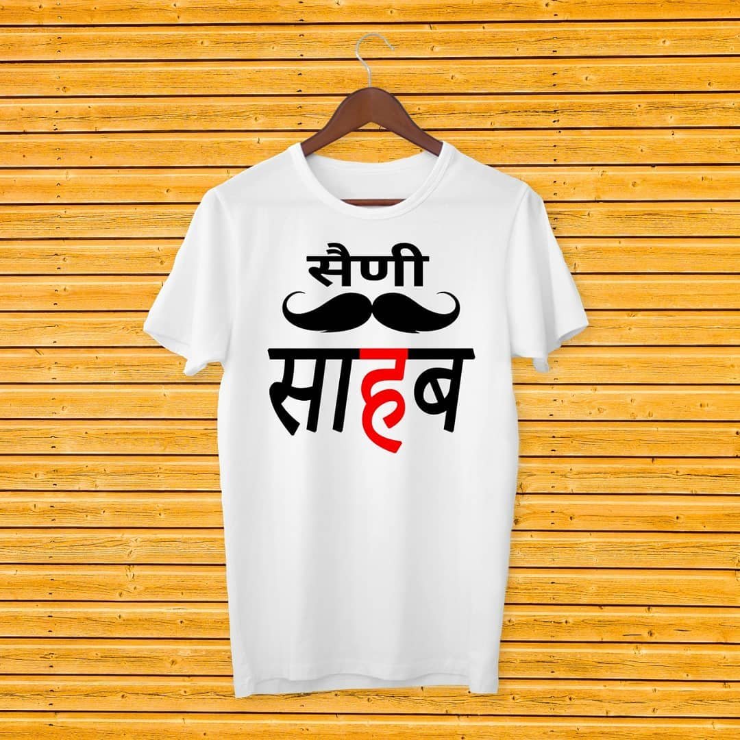 High Quality Saini Printed T-Shirt With Saini Sahab Print Logo Pack Of ...